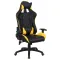 Игровое кресло  "GT Master GM-110", две подушки, экокожа, черное/желтое, 531927 главное фото в маленьком размере